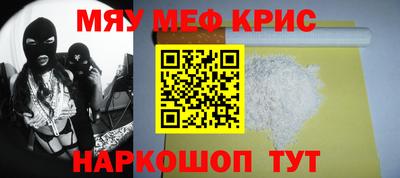 герыч Нарткала