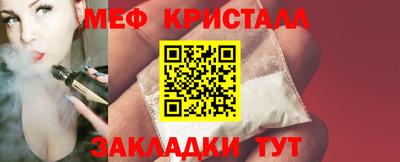 каннабис Нальчик