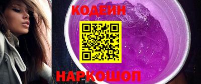 каннабис Нальчик