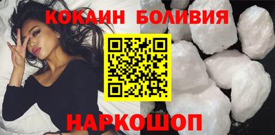 герыч Нарткала