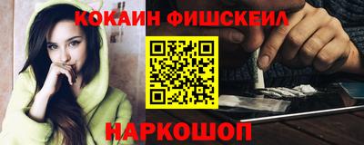 каннабис Нальчик