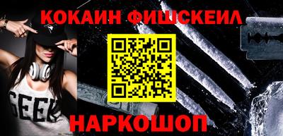 герыч Нарткала