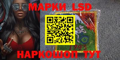 герыч Нарткала