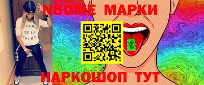 герыч Нарткала