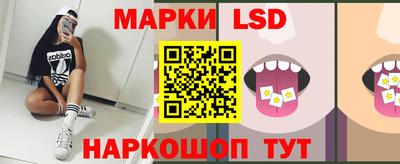 каннабис Нальчик