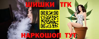 герыч Нарткала