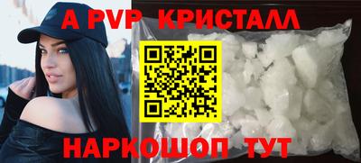 каннабис Нальчик