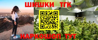 герыч Нарткала