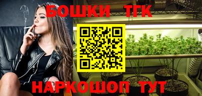 герыч Нарткала