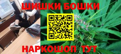 каннабис Нальчик