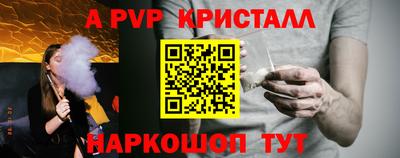 герыч Нарткала