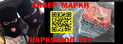 герыч Нарткала