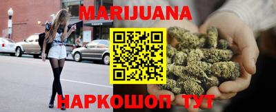 герыч Нарткала