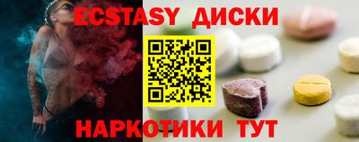 каннабис Нальчик