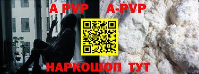 каннабис Нальчик