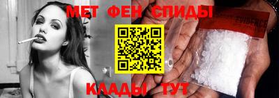 каннабис Нальчик