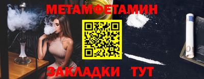 каннабис Нальчик