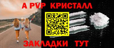 каннабис Нальчик