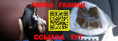 герыч Нарткала