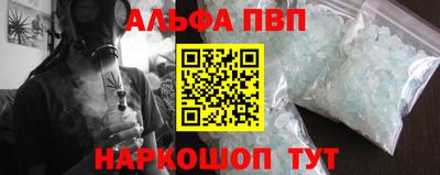 каннабис Нальчик