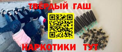 герыч Нарткала