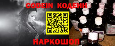 герыч Нарткала