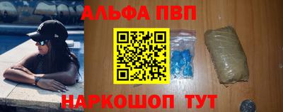 герыч Нарткала